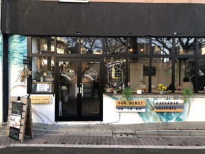 Tokyo Guest House Oji Music Lounge