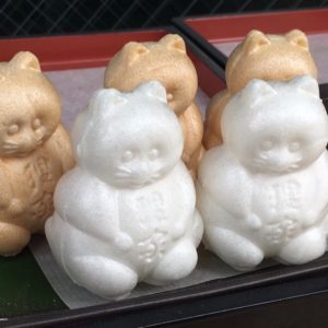 和菓子 狸家