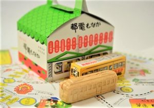 都電もなか本舗 菓匠明美