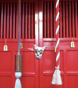 装束稲荷神社